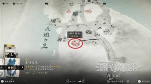 关于如何获得羊蹄山之魂花径——羊蹄山之魂花径的取得方法
关于如何获得羊蹄山之魂花径——羊蹄山之魂花径的取得方法