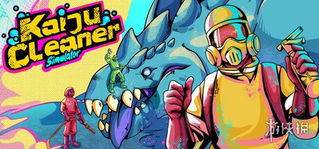 《怪兽清扫模拟器》预计将在2026年初展开内部测试,支持最多四人联机合作模式。 《怪兽清扫模拟器》预计将在2026年初展开内部测试,支持最多四人联机合作模式。