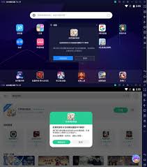 夜神模拟器出现卡顿现象应对策略-夜神模拟器运行缓慢的解决方案 夜神模拟器出现卡顿现象应对策略-夜神模拟器运行缓慢的解决方案