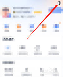 怎样在汽车之家关闭个人消息——汽车之家取消个人通知的方法详解 怎样在汽车之家关闭个人消息——汽车之家取消个人通知的方法详解