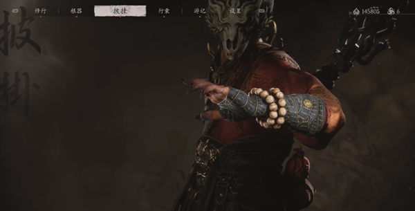 关于在《黑神话悟空》中如何获取南海念珠——这里为您详细提供南海念珠的获得攻略