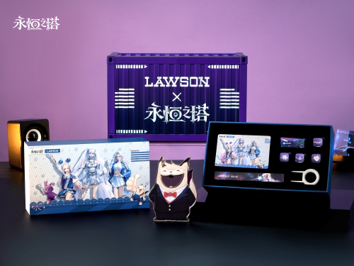 永恒之塔携手罗森合作，联动活动正式上线！耀眼的星耀珍藏礼盒现已震撼推出！  
