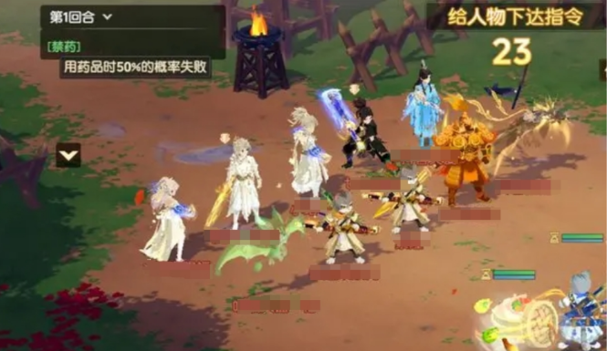 《离火之境》斗技大会的战术要点解析