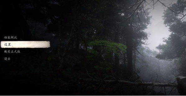 关于黑神话悟空性能测试工具的操作指南-黑神话悟空性能检测工具的详细使用步骤