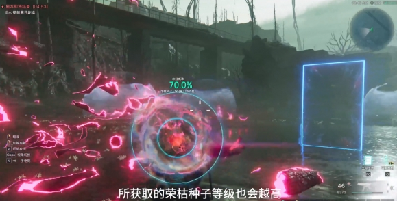 七日世界中，获得荣枯种子的方法详解——全面攻略指南

