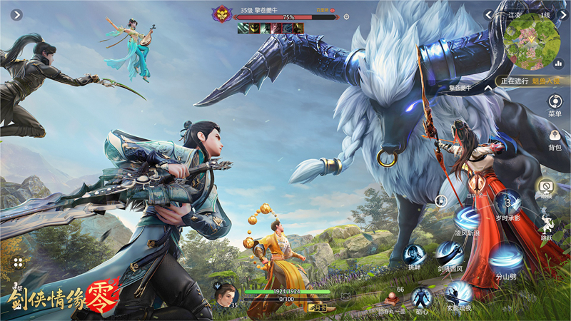 以剑阁为领衔！《剑侠情缘·零》正式开启公测，五大门派实机视频首次曝光