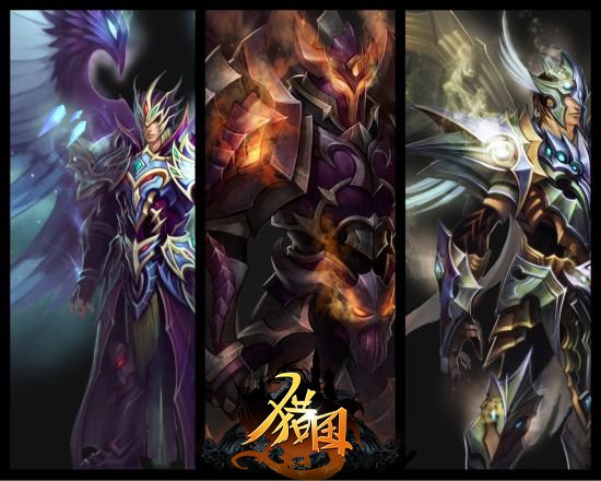 集合！《猎国成王》在8月15日将带你再次点燃最初的热情，一同征战《猎国ol》！ 
