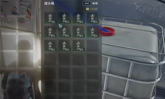 对于七日世界中的水力循环设备制作，以下是详细的步骤与原理介绍。 

