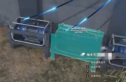 对于七日世界中的水力循环设备制作，以下是详细的步骤与原理介绍。 

