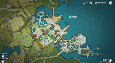 关于《原神》中“落叶”任务的通关方法及攻略指南