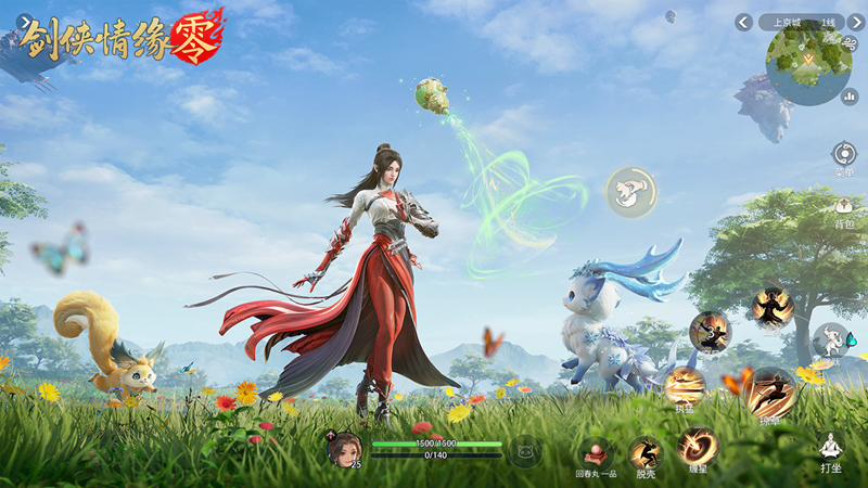 西山居最新力作《剑侠情缘·零》实机预告片正式亮相！3月5日开启首次测试