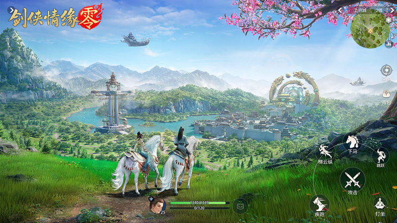 西山居最新力作《剑侠情缘·零》实机预告片正式亮相！3月5日开启首次测试