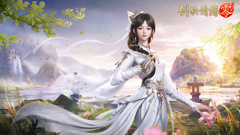 西山居最新力作《剑侠情缘·零》实机预告片正式亮相！3月5日开启首次测试