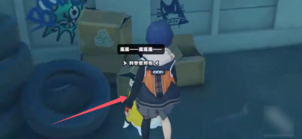 绝区零光映广场雪中送炭奖章总览——从攻略到全面指南