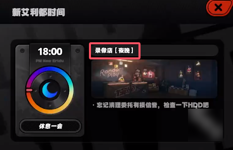 绝区零光映广场雪中送炭奖章总览——从攻略到全面指南