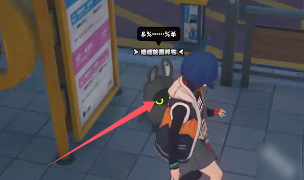 绝区零光映广场雪中送炭奖章总览——从攻略到全面指南