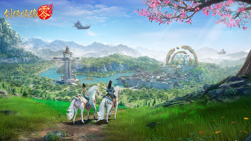 《剑侠情缘·零》荣获超明星推荐！西山居剑侠系列的经典续作