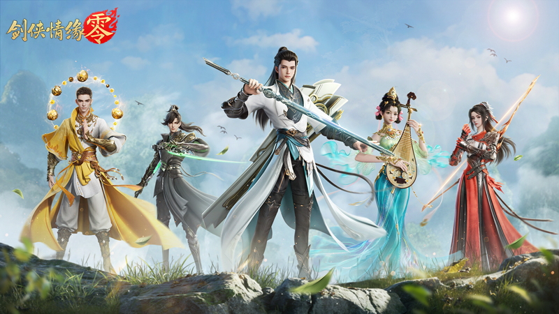 《剑侠情缘·零》荣获超明星推荐！西山居剑侠系列的经典续作