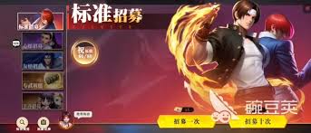 关于全明星觉醒卡池的获取途径，如何操作效果最佳？——这是很多玩家关心的问题。
