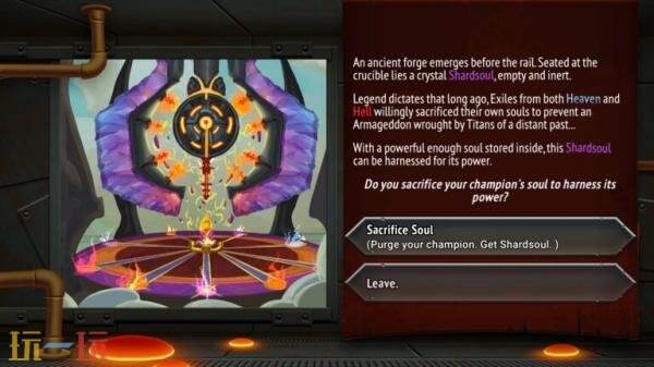 《怪物火车2》 “虚空回声”升级版预计于11月5日正式上线