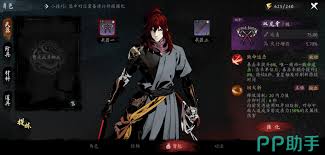 虚无之印阵容搭配指南及策略技巧——虚无之印队伍配置方案