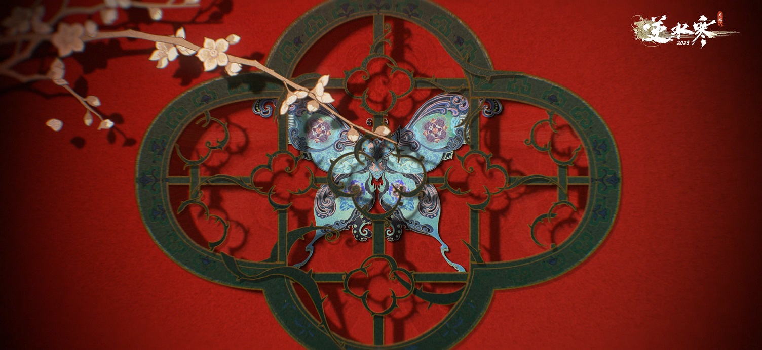 让Deepseek学习周易以进行算命？逆水寒手游四月重大版本正式上线  
