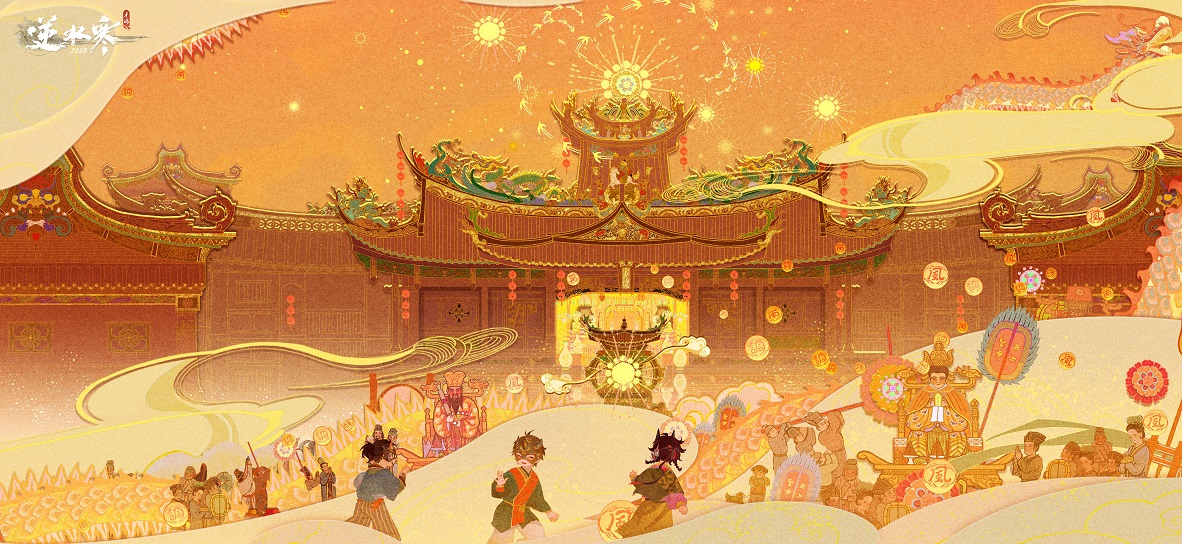 让Deepseek学习周易以进行算命？逆水寒手游四月重大版本正式上线  
