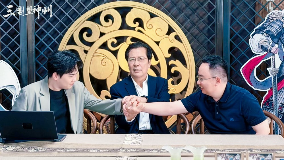 《三国望神州》10月23日正式开启全平台测试：三国战棋_当望神州
