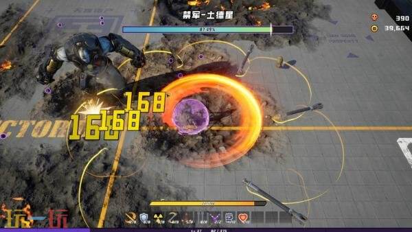 在科幻世界背景下，闯关求生游戏《Wukong 2088》正式上线

