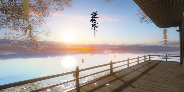 逆水寒手游中赶海用的铲子怎么玩？-逆水寒手游赶海铲子操作指南