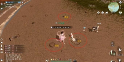 逆水寒手游中赶海用的铲子怎么玩？-逆水寒手游赶海铲子操作指南