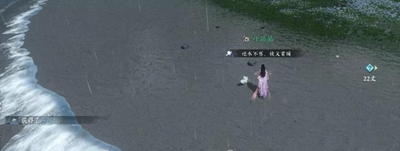 逆水寒手游中赶海用的铲子怎么玩？-逆水寒手游赶海铲子操作指南