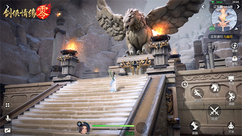 畅游神州大地！《剑侠情缘·零》展现东方审美的山水江湖