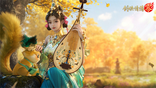 累计预约突破650万！《剑侠情缘·零》将在29日隆重开启公测盛典