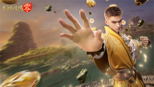 继承宋金战场的辉煌！《剑侠情缘·零》推出激情四溢的阵营对抗新玩法