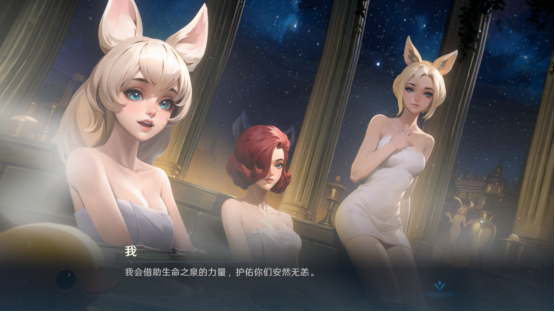 今天，策略新作《荒野国度》联合著名综艺节目推出的大咖配音联动，全平台开启公测！