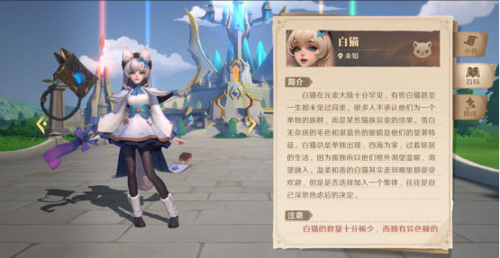 今天，策略新作《荒野国度》联合著名综艺节目推出的大咖配音联动，全平台开启公测！