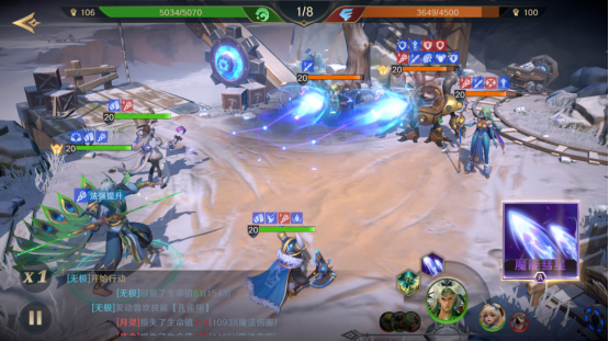 今天，策略新作《荒野国度》联合著名综艺节目推出的大咖配音联动，全平台开启公测！