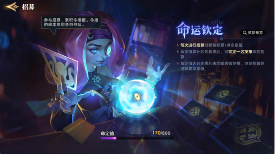 今天，策略新作《荒野国度》联合著名综艺节目推出的大咖配音联动，全平台开启公测！