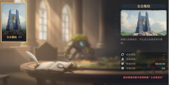 今天，策略新作《荒野国度》联合著名综艺节目推出的大咖配音联动，全平台开启公测！