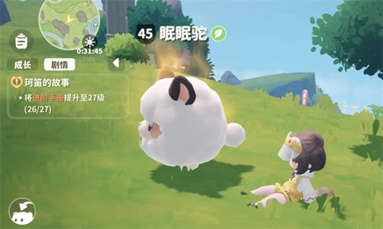 关于《米姆米姆哈》中四种属性词条的捕获策略分析