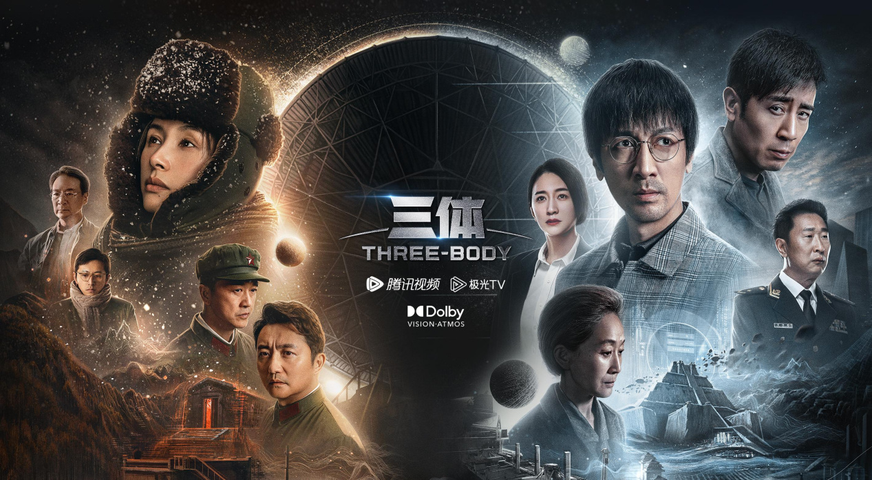 联动南天门计划——一款具有中国特色科幻元素的全新游戏《群星纪元》正式开启全民测试，预计上线时间确定