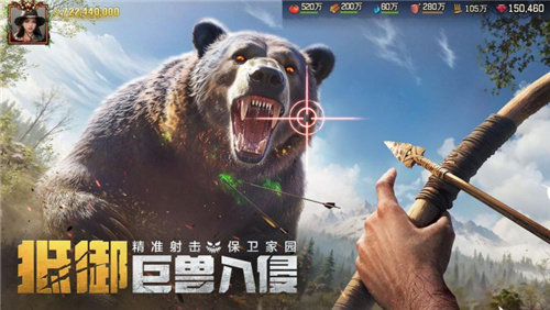 在《荒野迷城》的全新狂兽之灾赛季中，玩家将迎来独特的玩法革新！凶猛的野兽横行，灾难再度降临！

