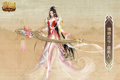 这仍然算是辅助宠物吗？魔域口袋版金秋宠物技能详细曝光