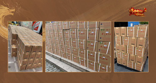 《传奇新百区-盟重神兵》于1月16日正式开启服务器，爆出万瓶茅台的奇迹！