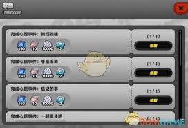 绝区零中密友同行的解锁攻略—如何开启密友共行功能

