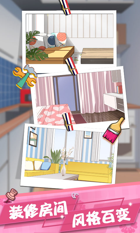 适合男生的高耐玩养成类手游推荐，男生玩家首选的成长游戏