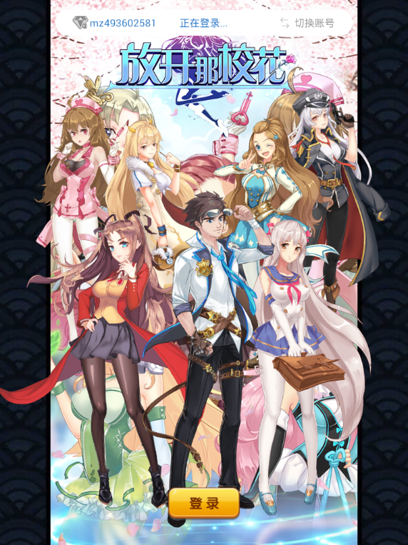 适合男生的高耐玩养成类手游推荐，男生玩家首选的成长游戏