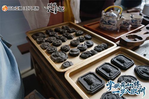 《叫我大掌柜》携手徽派文化展开合作,带来意想不到的精彩体验 《叫我大掌柜》携手徽派文化展开合作,带来意想不到的精彩体验