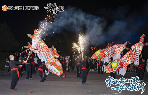 《叫我大掌柜》携手徽派文化展开合作,带来意想不到的精彩体验 《叫我大掌柜》携手徽派文化展开合作,带来意想不到的精彩体验